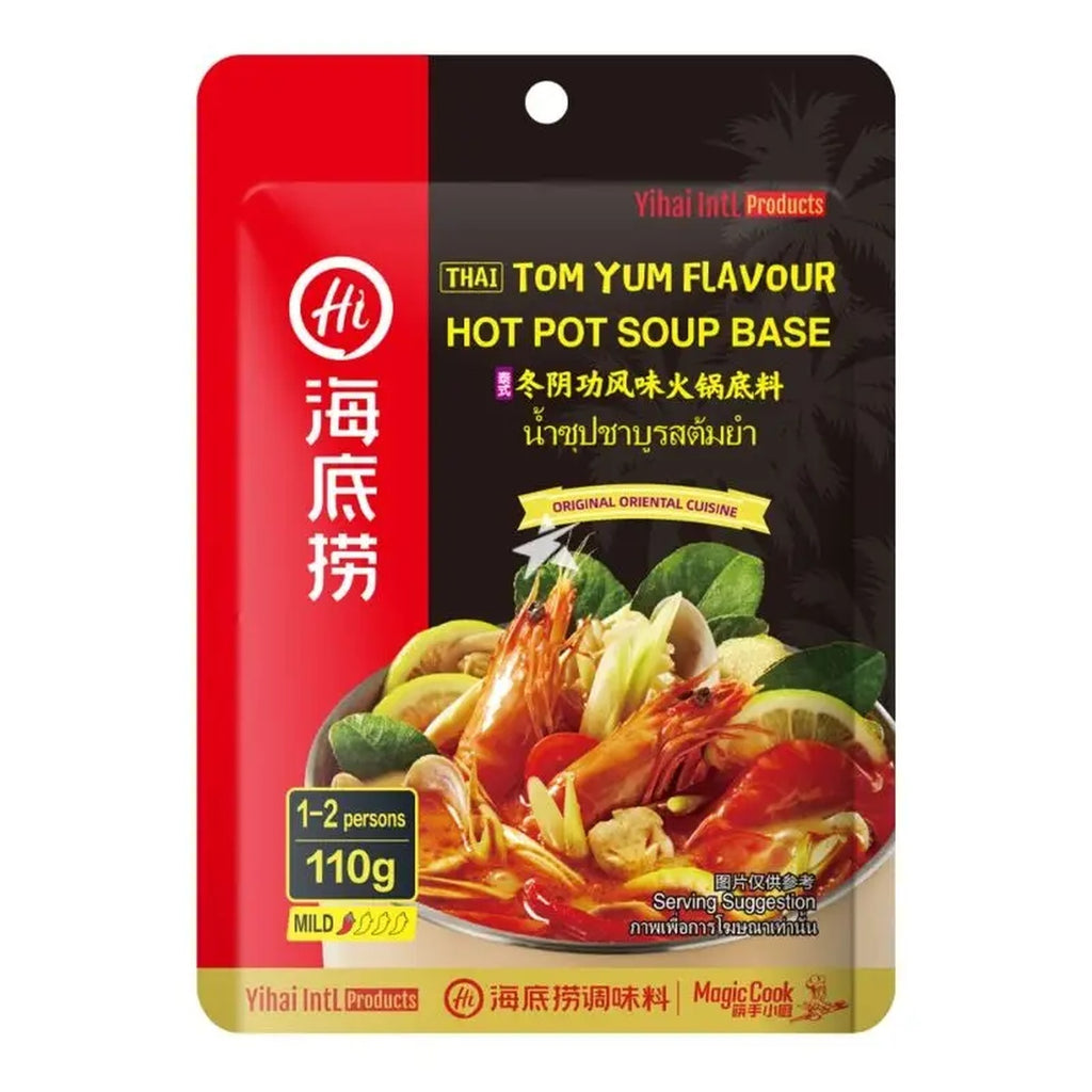 HAIDILAO Assaisonnement pour fondue chinoise saveur tom yum thaïlandaise 110 g
