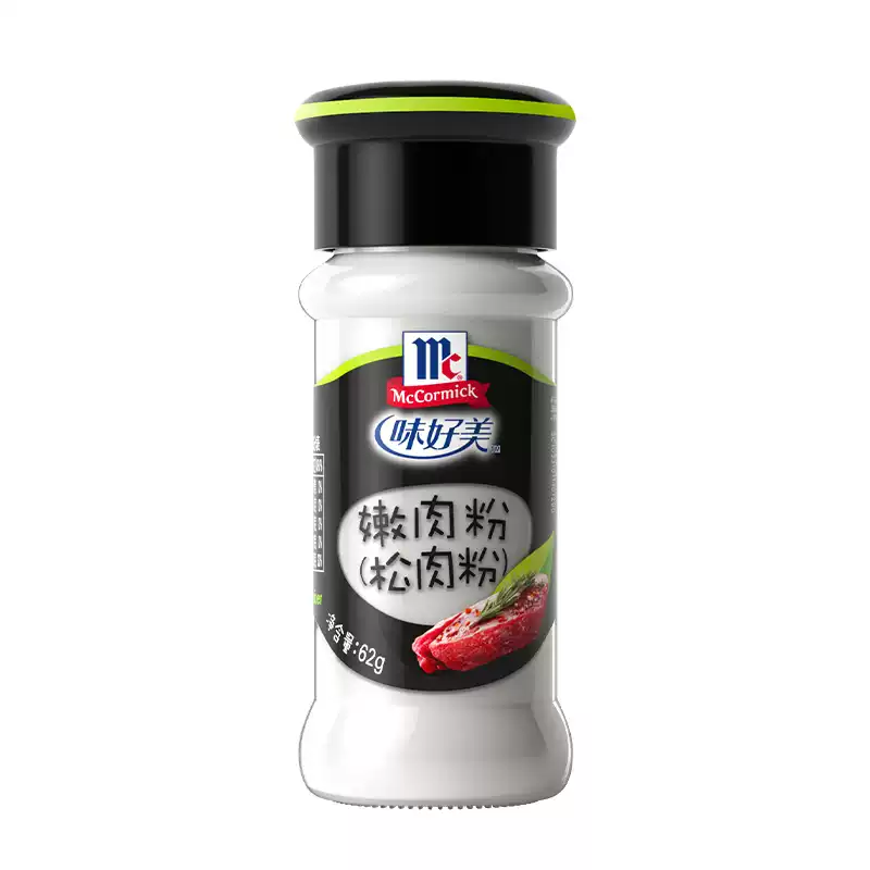 MCCORMICK Attendrisseur de viande - 62 g
