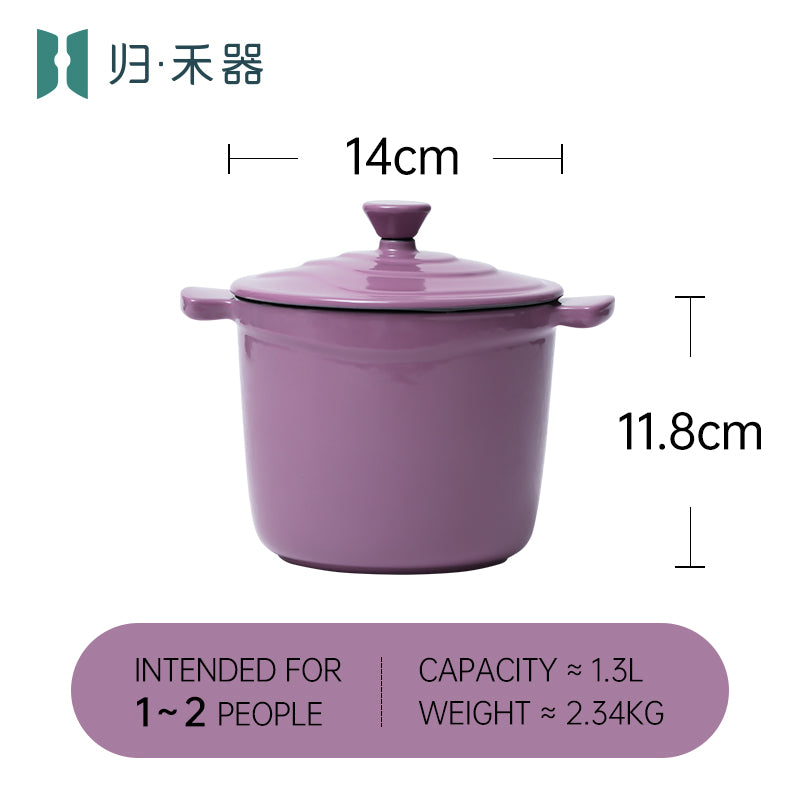 Pot pour aliments pour bébés en fonte émaillée, mini faitout multifonction pour 1 personne pour bouillie et soupe, compatible avec les plaques à induction, hot pot pour 1 personne