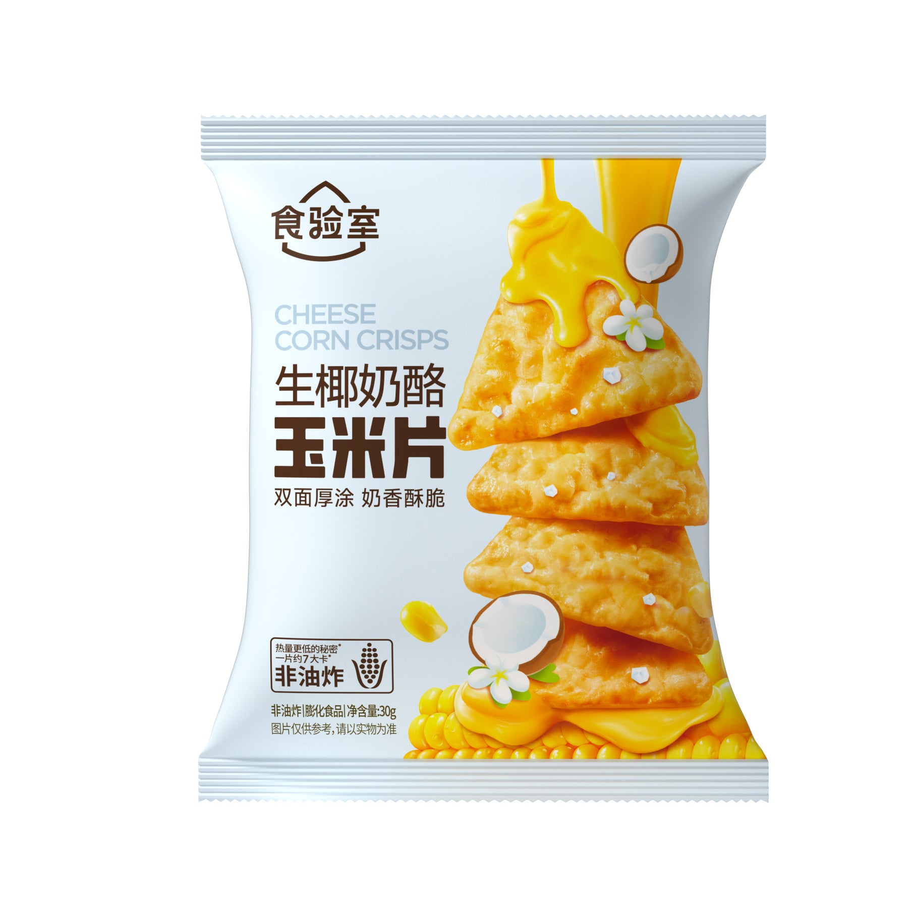 Shiyanshi Chips de Maïs Noix de Coco et Fromage 70 g