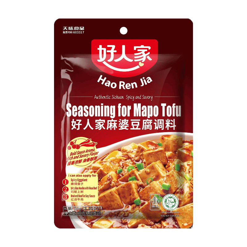 Hao Ren Jia Mélange d’assaisonnements pour mapo tofu - 80 g