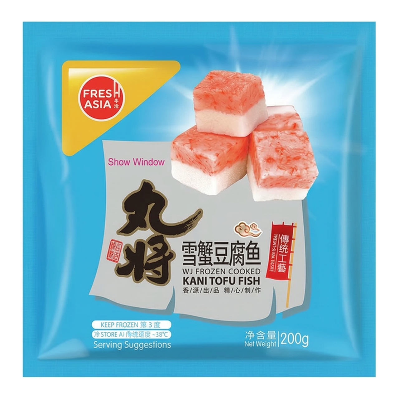 FRESHASIA Wan Jiang Surimi Tofu de poisson - 200 g