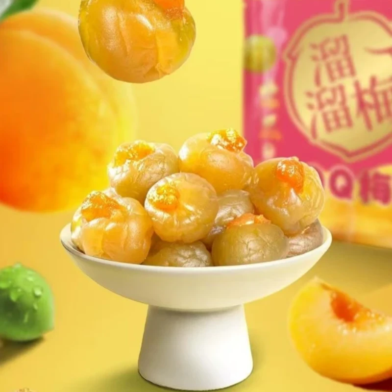 Liu Liu Prune Pruneau QQ à la pêche jaune de Shanghai 80 g