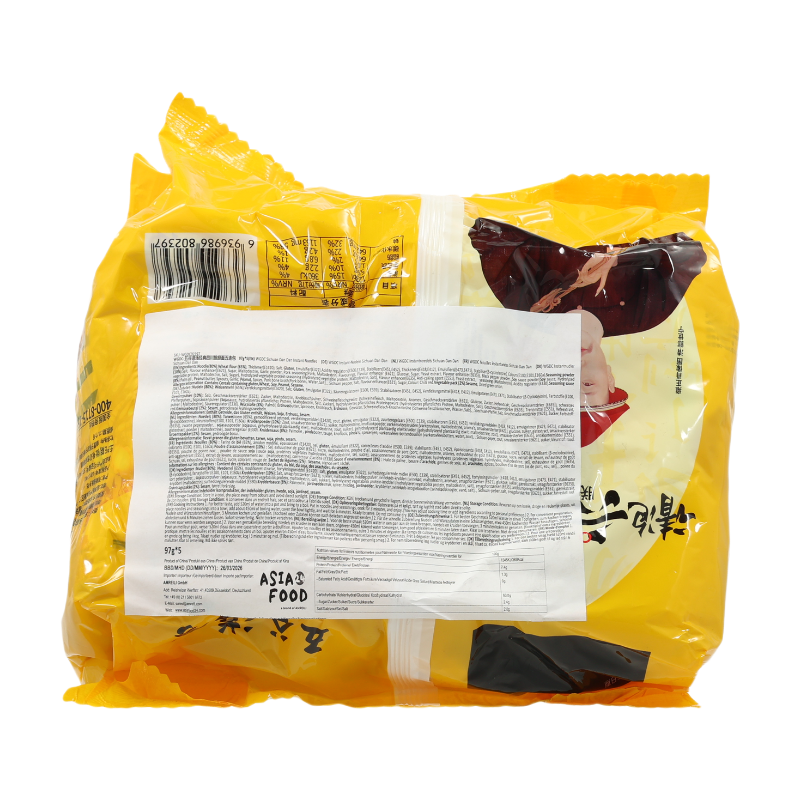 WU GU DAO CHANG Nouilles Dan Dan classiques du Sichuan - 5 x 97 g