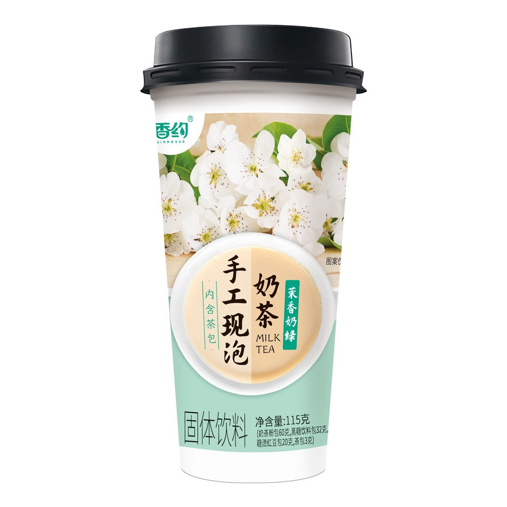 Xiang Yue Thé au lait artisanal Thé vert au lait au jasmin 115 g
