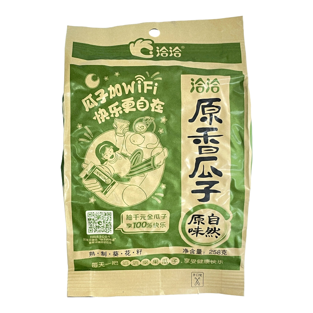 ChaCha Graines de tournesol grillées originales 258 g