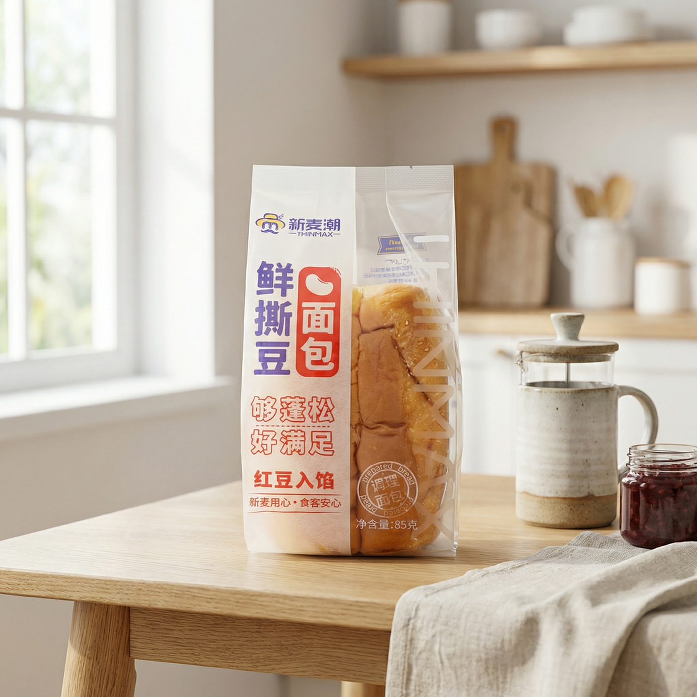 Thinmax - Pain aux haricots frais à déchirer, fourré aux haricots rouges, 85 g