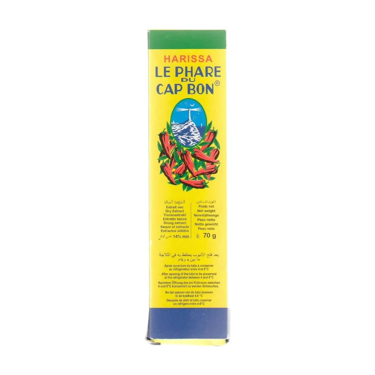 LE PHARE DU CAP BON Harissa de Piment Rouge Fort Tube 70g