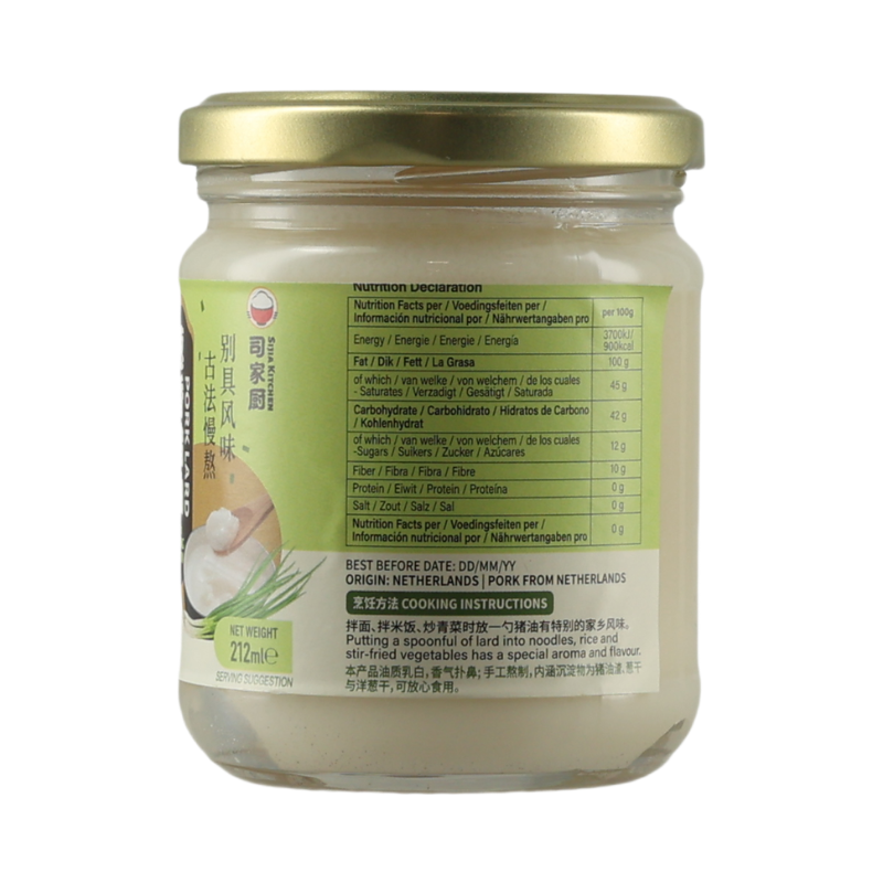 Sijia Kitchen Saindoux aromatisé à l'oignon vert - 212 ml
