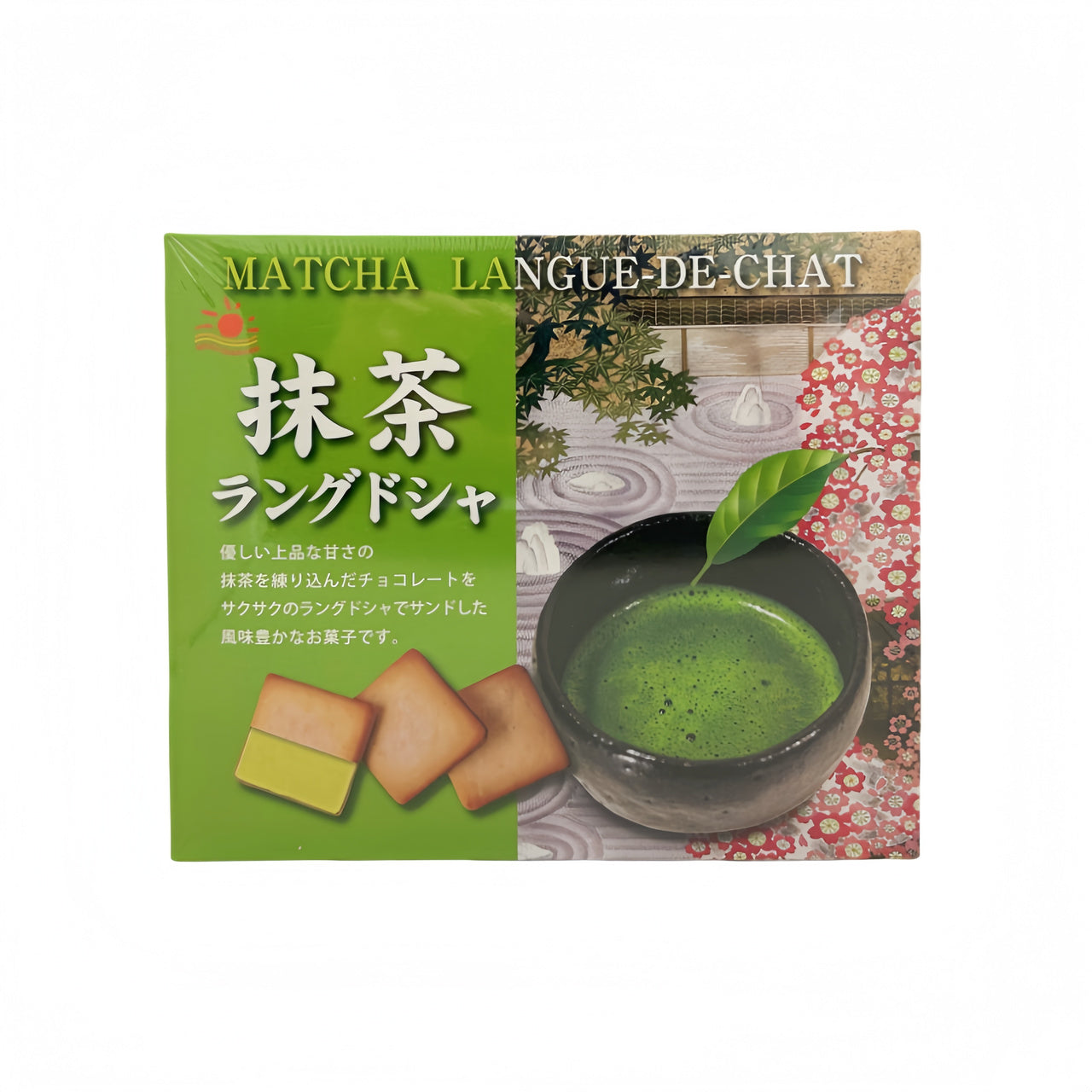 Nikko Biscuits japonais au matcha - 90g