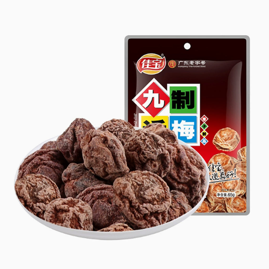 JIA BAO Prune confite - 65 g
