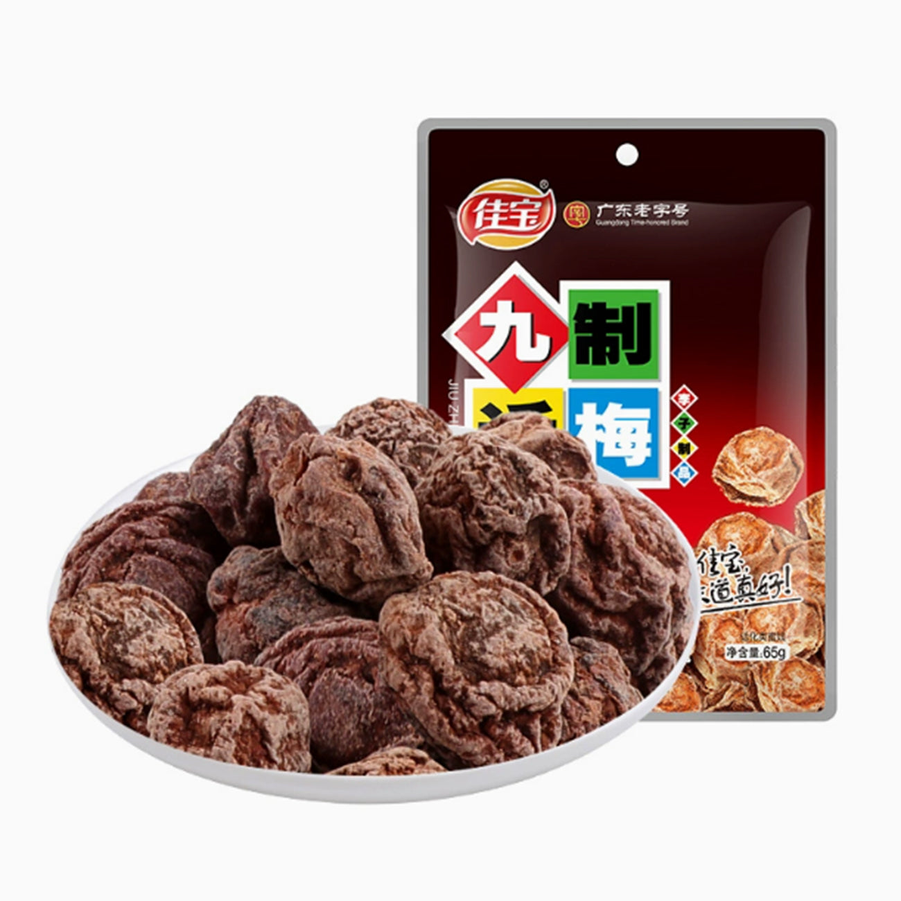 JIA BAO Prune confite - 65 g
