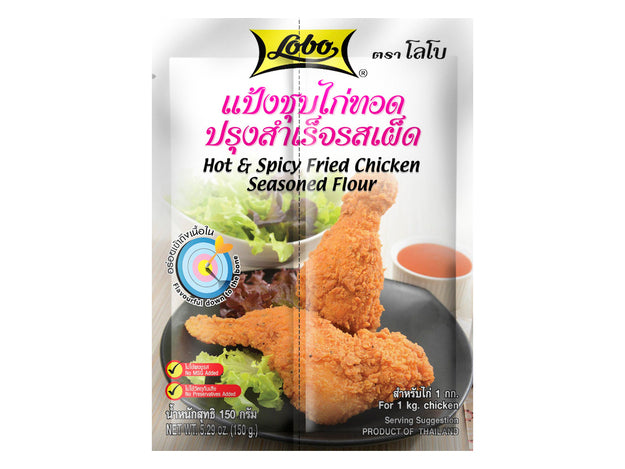 LOBO Farine assaisonnée pour poulet frit épicé et piquant 150 g