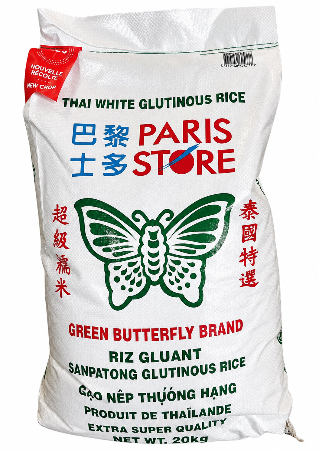 GOLDEN BUTTERFLY Riz gluant 20kg 2026 th