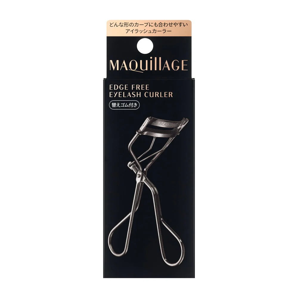 SHISEIDO Recourbe-cils sans bord 1 unité