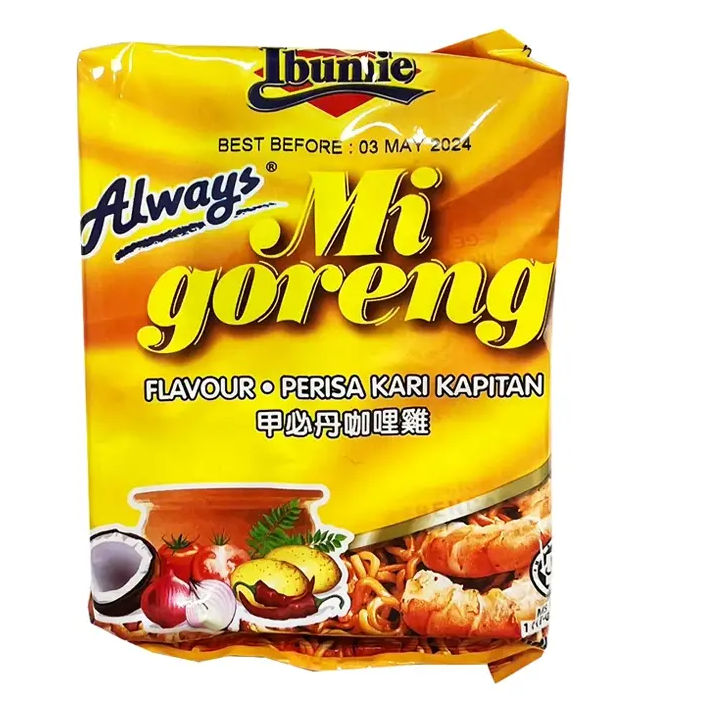 Ibumie Nouilles sautées - Saveur Kari Kapitan - 80 g