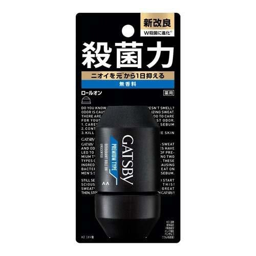 GATSBY Déodorant antibactérien roll-on sans parfum - 60 ml