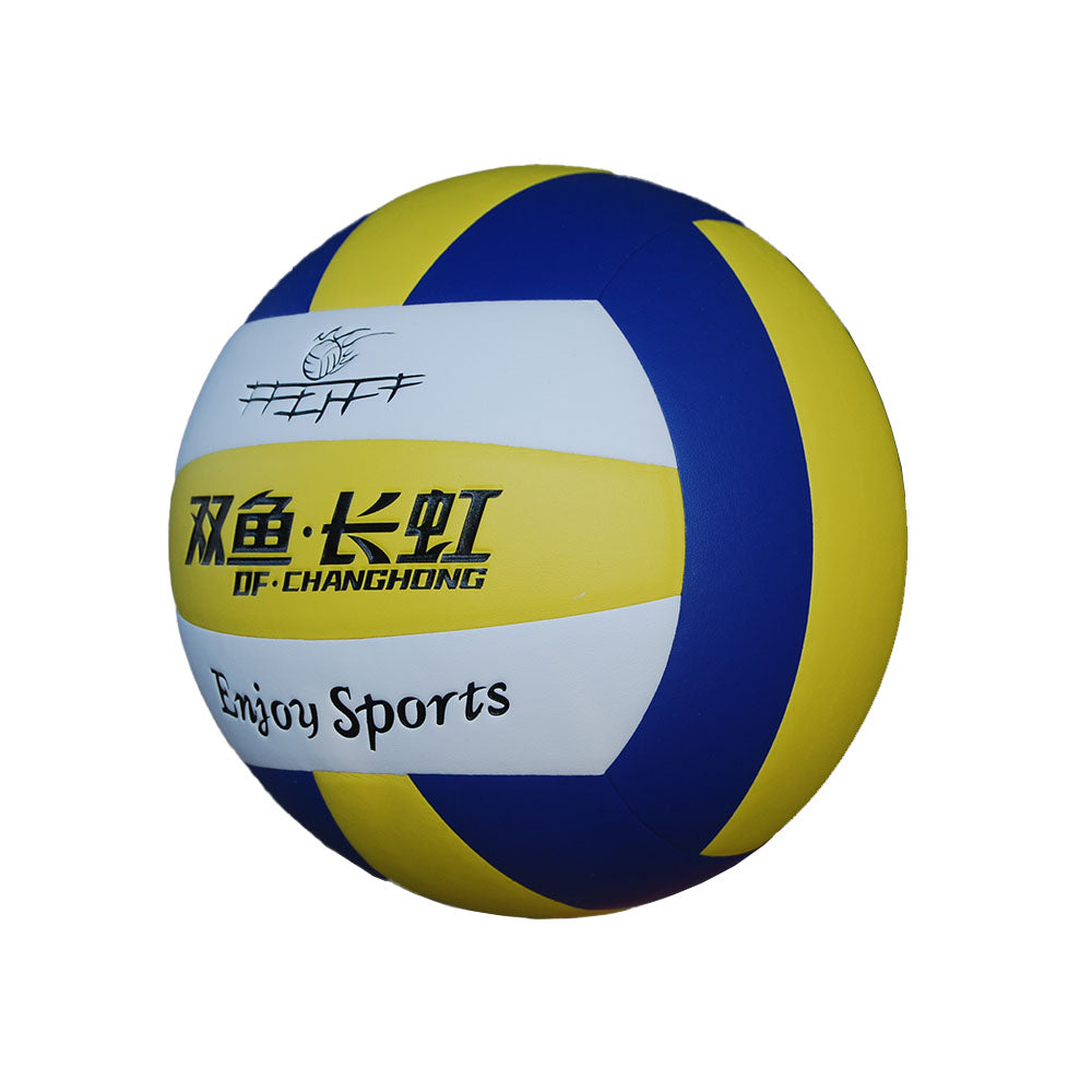 Double Fish Changhong VH511P Ballon de volley PU Taille 5 Usage entraînement/examen