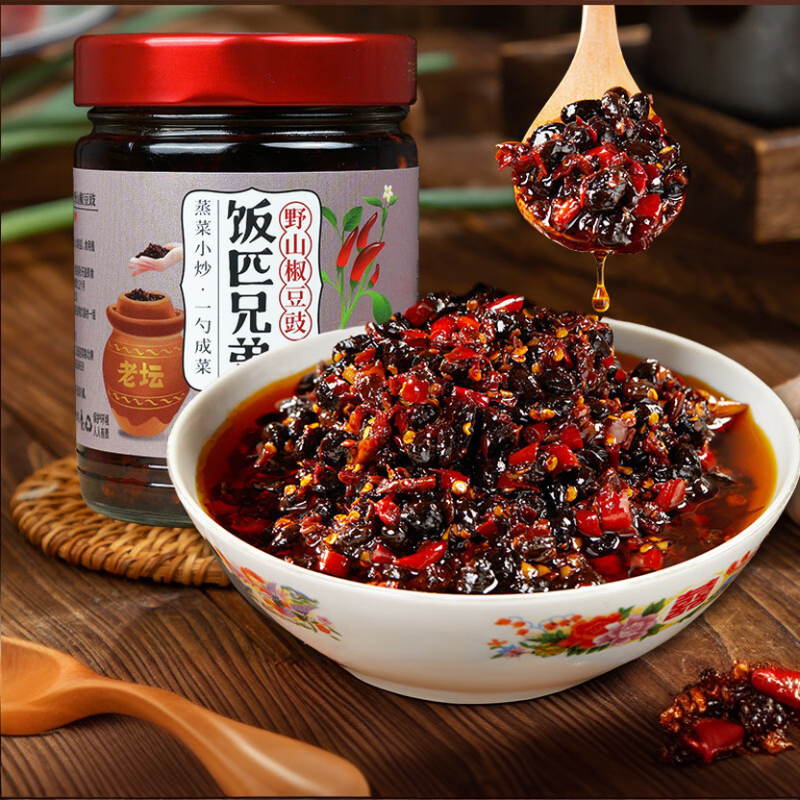Fan Pi Xiong Di Poivre sauvage à la sauce de haricots noirs fermentés 240 g