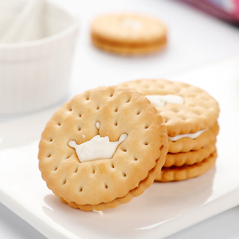 Biscuits Sandwich Saveur Lait Prince 92g