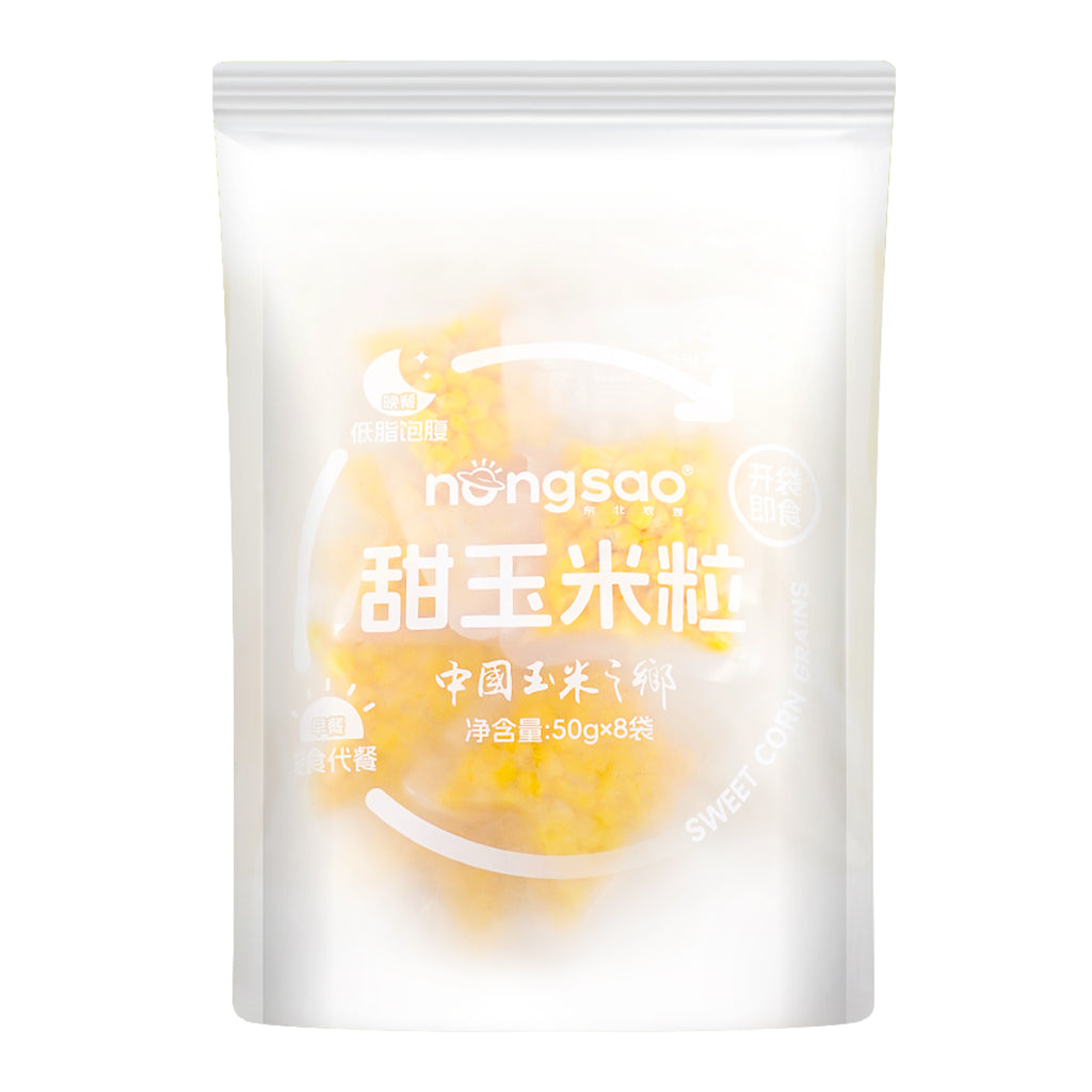 Nong Sao Maïs doux en grains 400 g