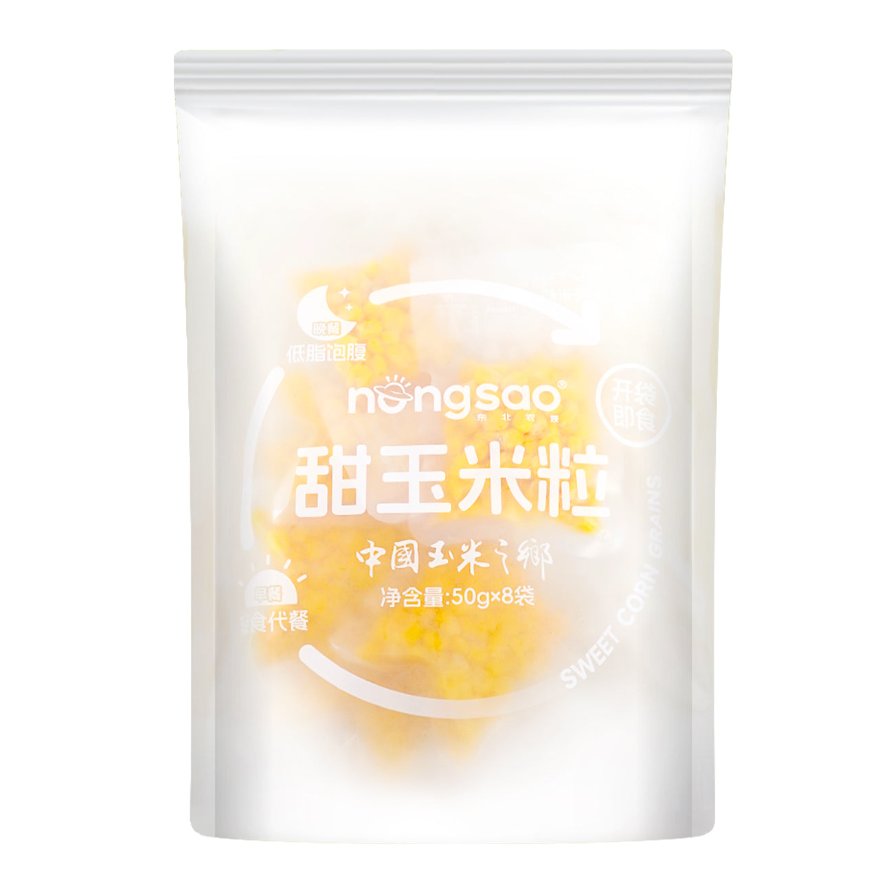 Nong Sao Maïs doux en grains 400 g