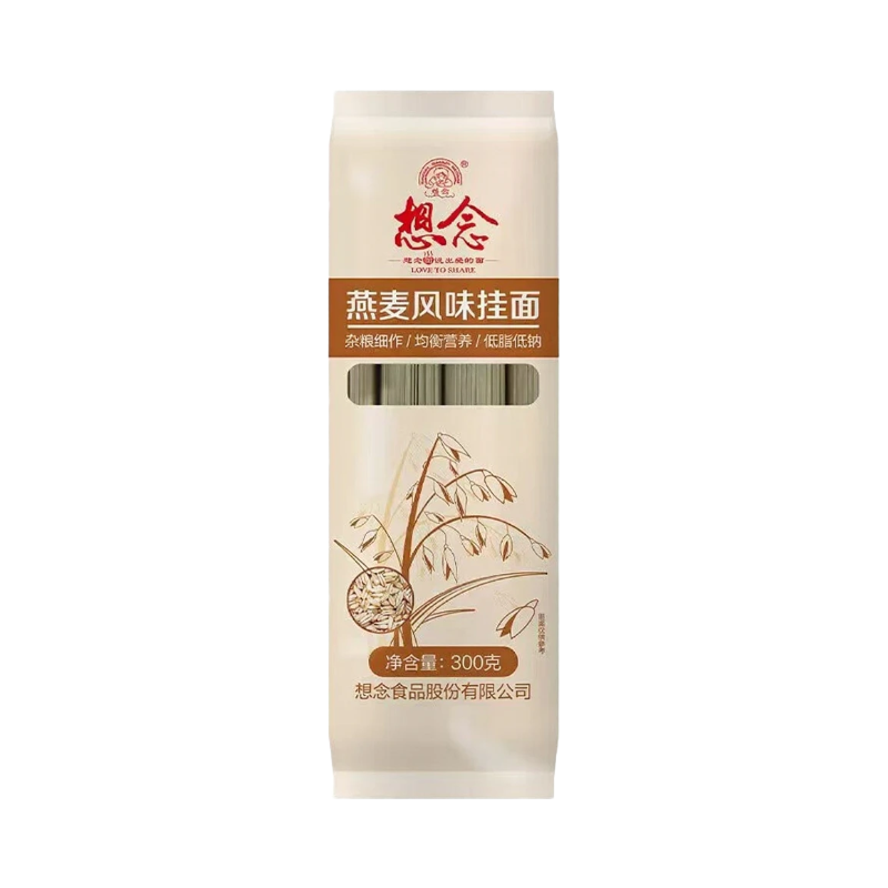 Nouilles Saveur Avoine Xiang Nian 300g