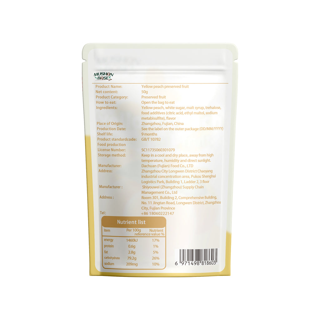 Pêche Jaune Séchée MUSHAN BASE 50g