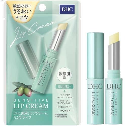 DHC crème médicinale pour les lèvres sensibles - 1,5 g