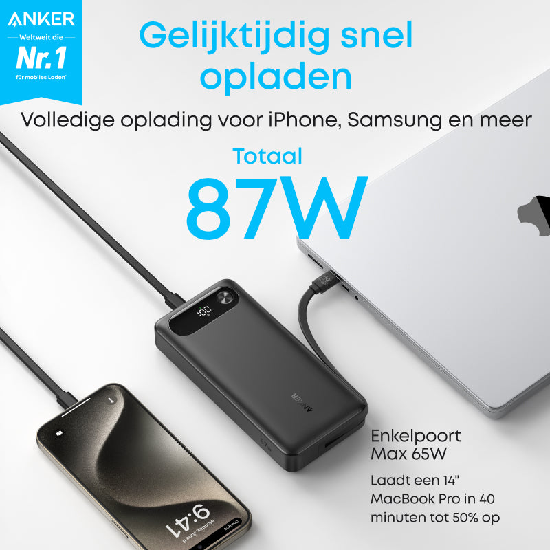 Anker batterie externe 20K mAh 87W avec câble USB-C intégré version noire, fourniture exclusive pour entreprises（hors Chine et Europe）première génération