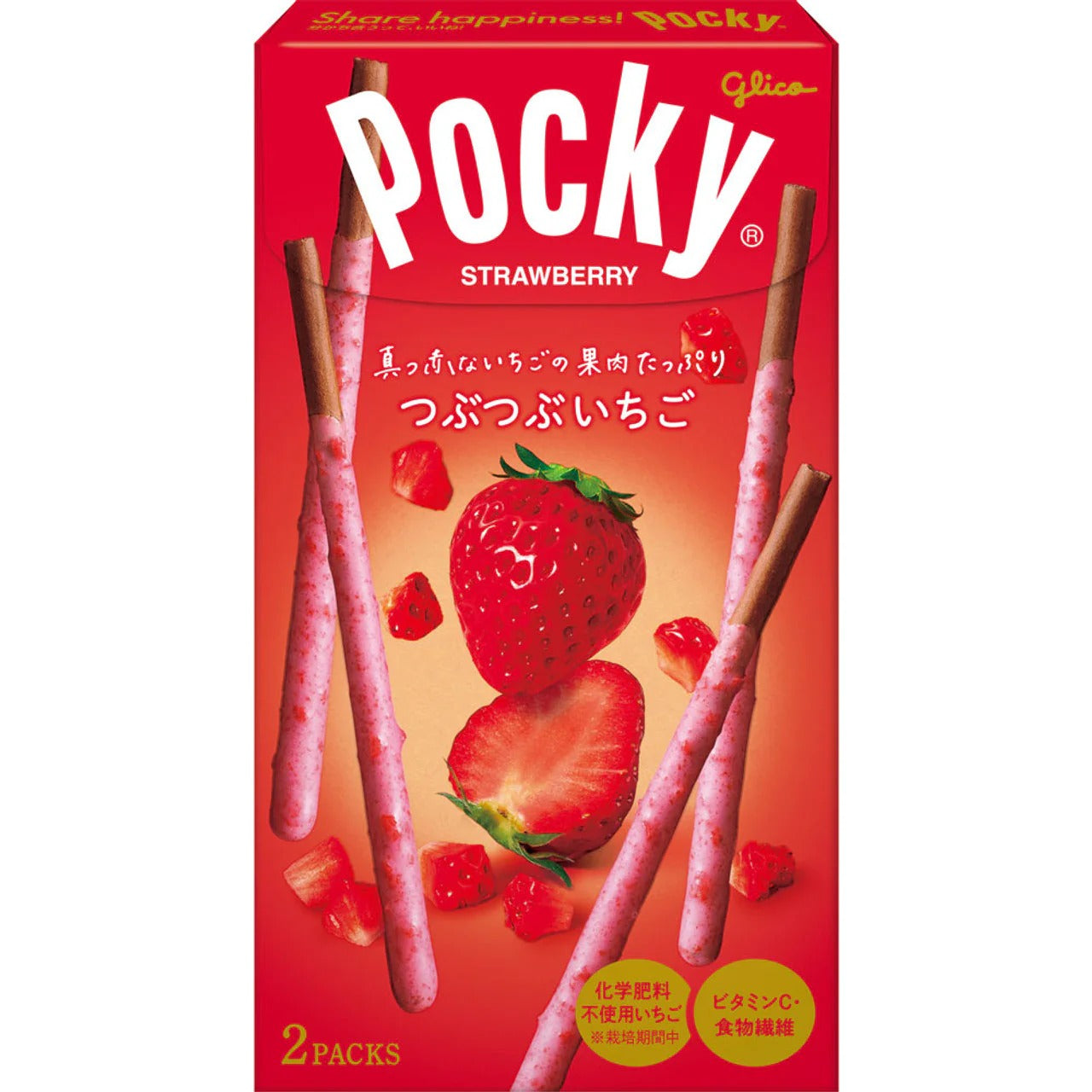 Glico Pocky Biscuits aux éclats de fraise - 55 g