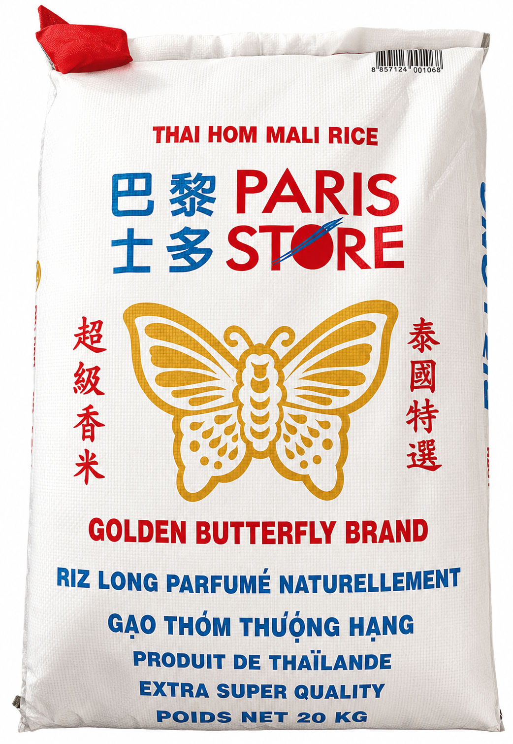 GOLDEN BUTTERFLY Riz parfume 20kg 2026 th