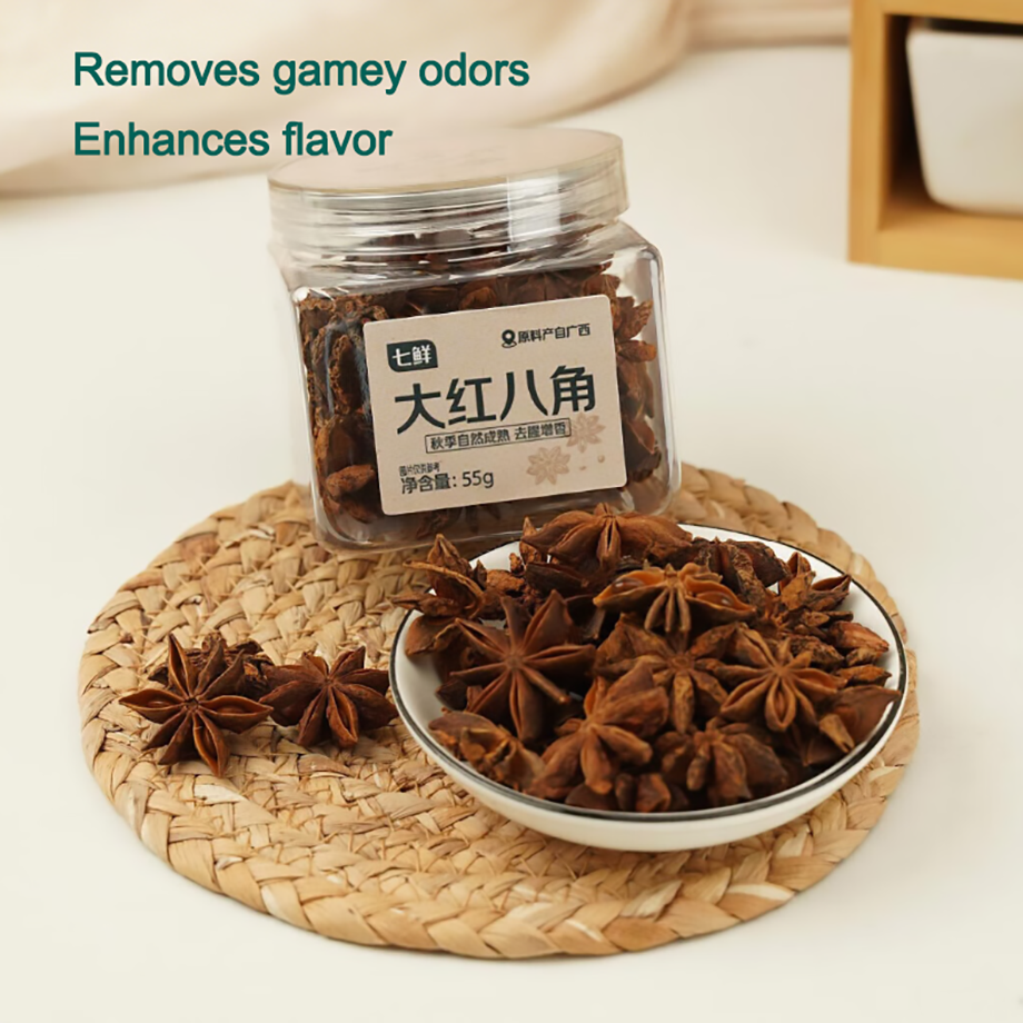 Qixian Anis étoilé grand calibre rouge 55 g