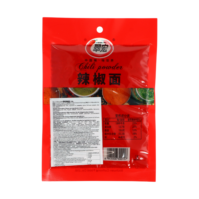 Cui Hong Poudre de piment 100 g