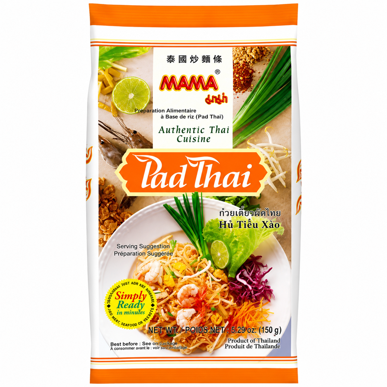 MAMA Nouilles instantanées Pad thaï 150 g