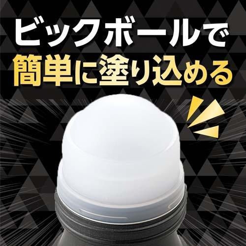 GATSBY Déodorant Roll-On Type Premium - Aquatic Citrus - 60 ml