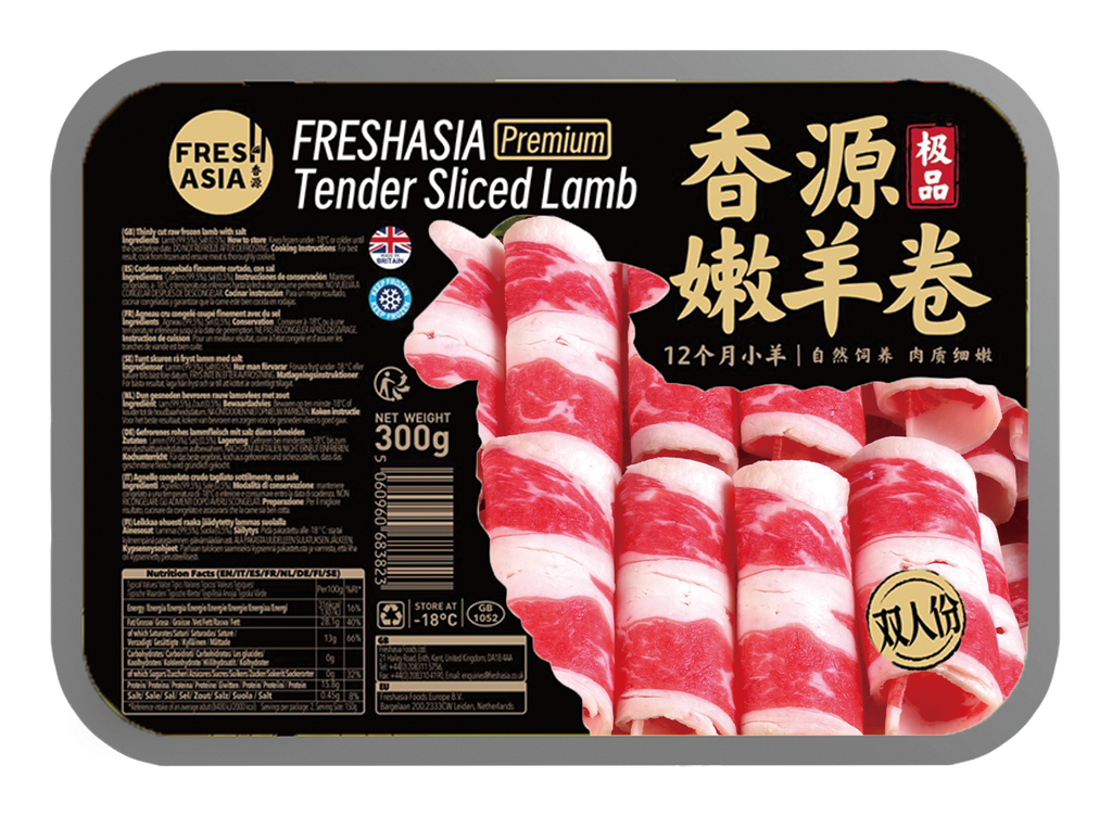 FRESHASIA Tranches d’agneau 300 g