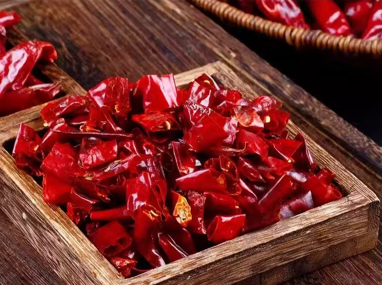 HAIDILAO Piments forts séchés en morceaux moyens 1 kg