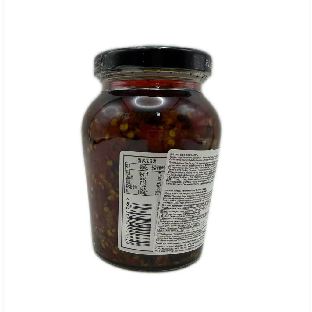 Piment saveur soja fermenté Tan Tan Xiang 280 g