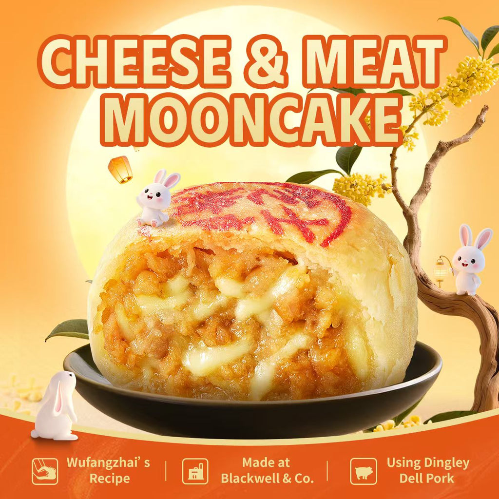 Wu Fang Zhai Gâteaux de lune surgelés au fromage et à la viande de porc fraîche 70 g * 4 pièces
