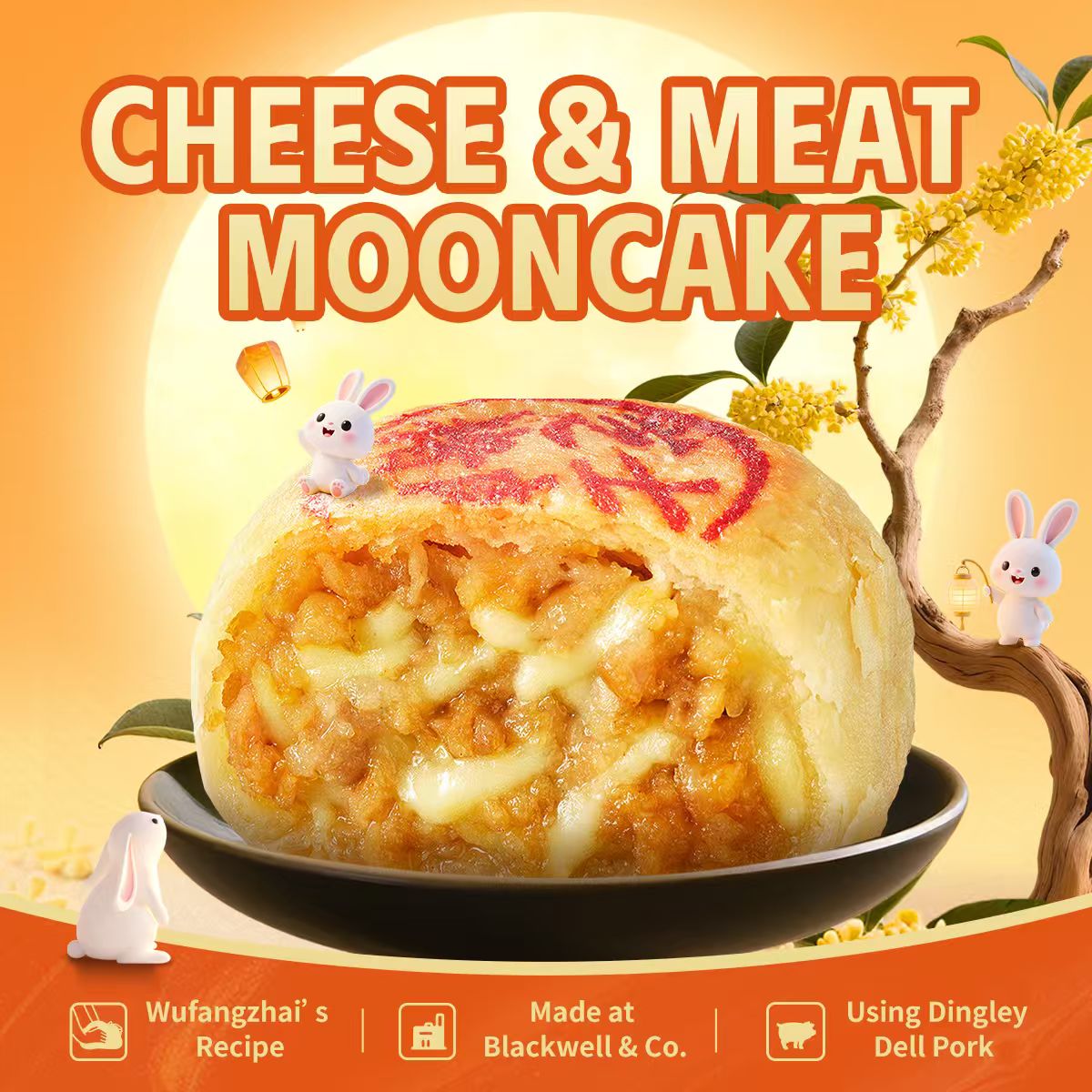 Wu Fang Zhai Gâteaux de lune surgelés au fromage et à la viande de porc fraîche 70 g * 4 pièces