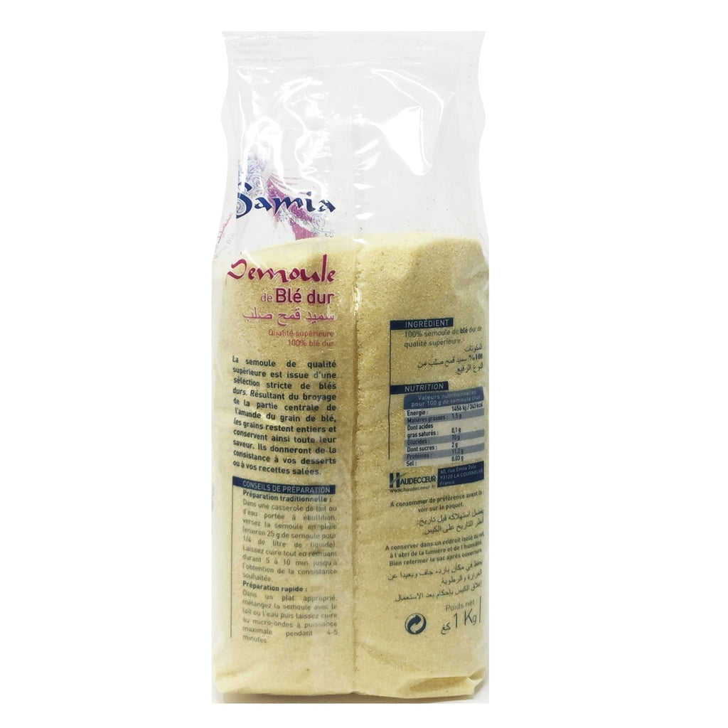 SAMIA Semoule de blé dur moyenne 1 kg