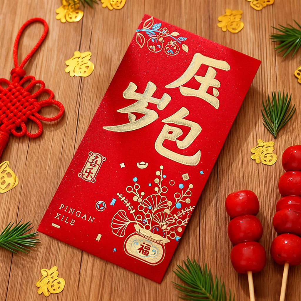 Wei's moment 6 pièces enveloppes rouges du Nouvel An chinois Hong Bao, enveloppes à argent pour le festival printanier de l'année lunaire, anniversaire, fête de mariage