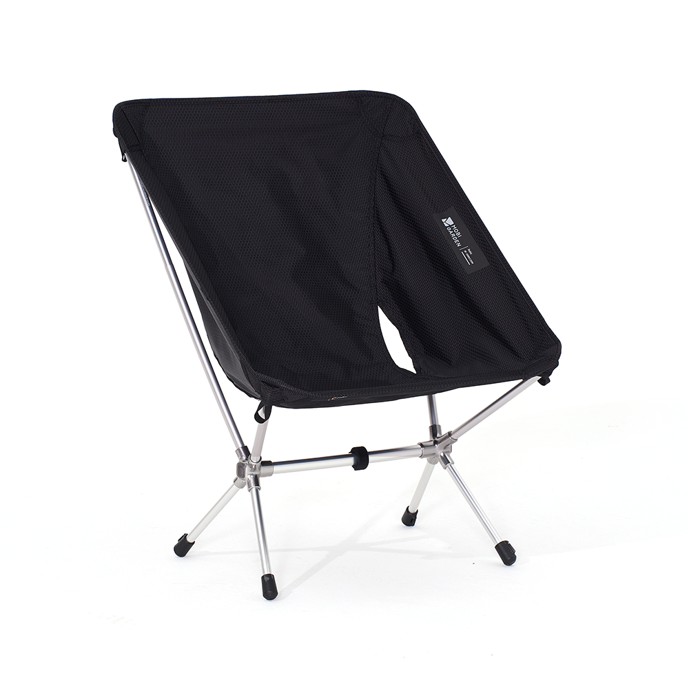 Mobi Garden, Chaise Lunaire Ultra-Légère, Chaise de Camping Pliante en Alliage d'Aluminium, Chaise d'Extérieur Portable Légère, Noir, Montage Rapide