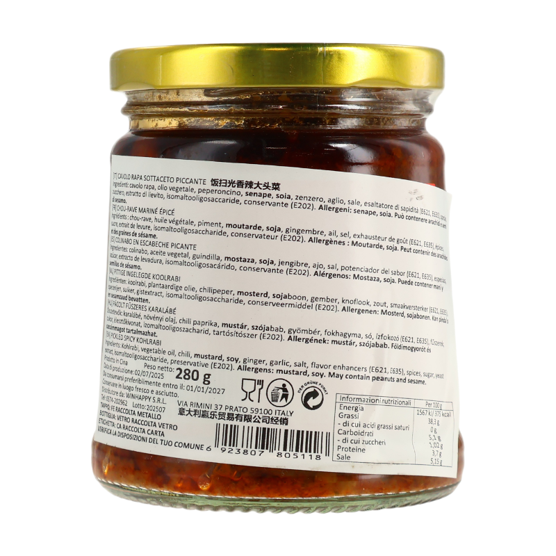 Fan Sao Guang Chou chinois mariné épicé - 280 g