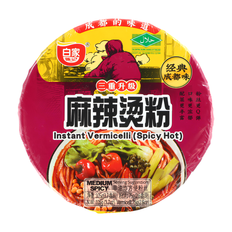 Bai Jia Nouilles de patate douce pour mala tang aux épices piquantes - 105 g