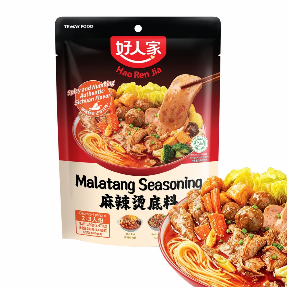 Hao Ren Jia Base de soupe piquante et épicée, Assaisonnement composé - 240 g