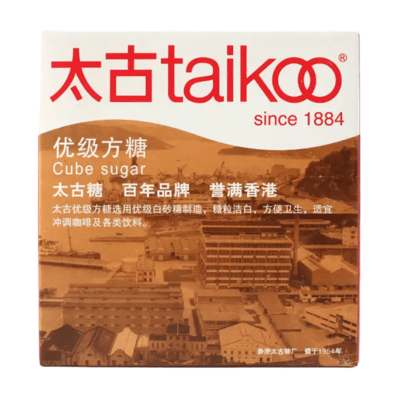 Taikoo Sucre en cubes Premium 454 g