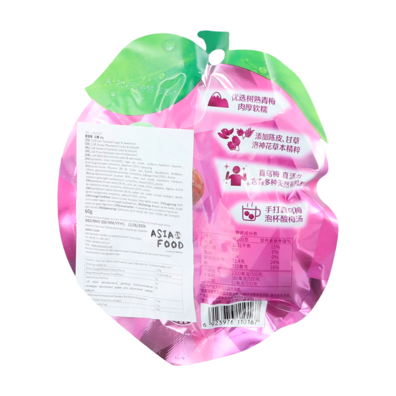 Liu Liu Prune Prune noire 60 g/sachet