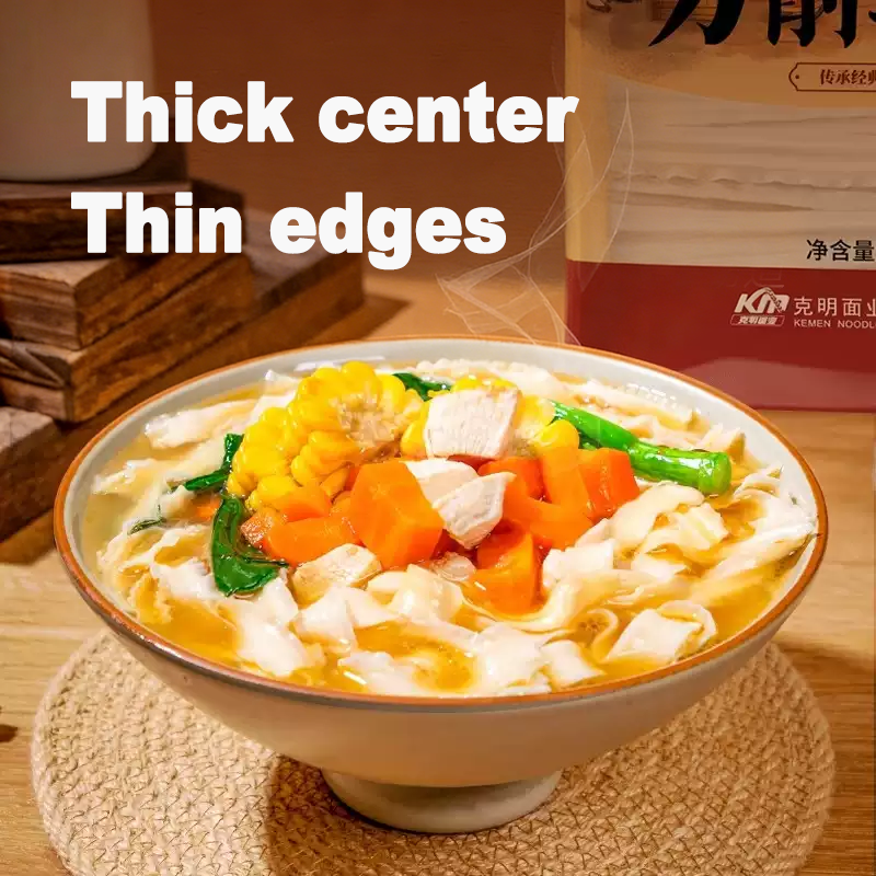 Chen Ke Ming Nouilles Sèches Coupées au Couteau Saveur Originale Classique 1 kg